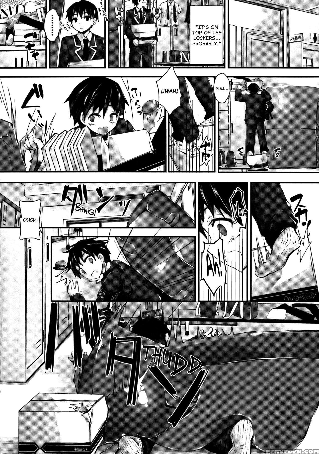 [yagami Shuuichi] Oshioki Suru Yo Ch.1-2 [english] [biribiri] 1