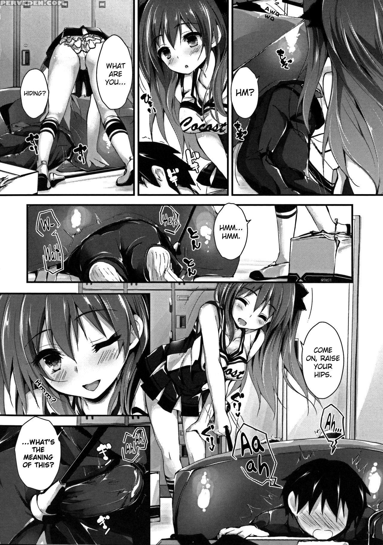 [yagami Shuuichi] Oshioki Suru Yo Ch.1-2 [english] [biribiri] 1