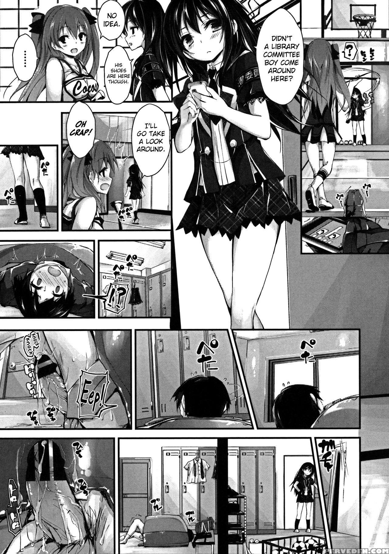 [yagami Shuuichi] Oshioki Suru Yo Ch.1-2 [english] [biribiri] 1