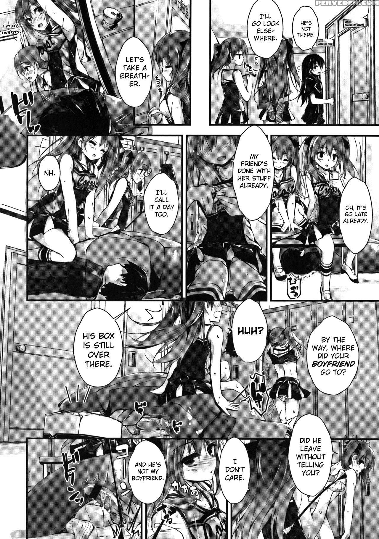 [yagami Shuuichi] Oshioki Suru Yo Ch.1-2 [english] [biribiri] 1