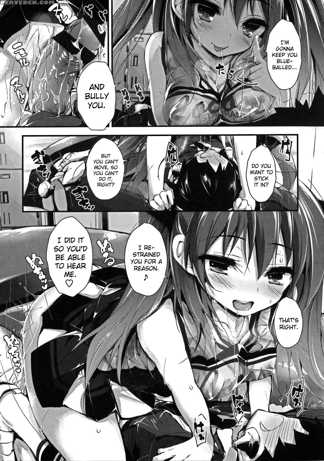 [yagami Shuuichi] Oshioki Suru Yo Ch.1-2 [english] [biribiri] 1