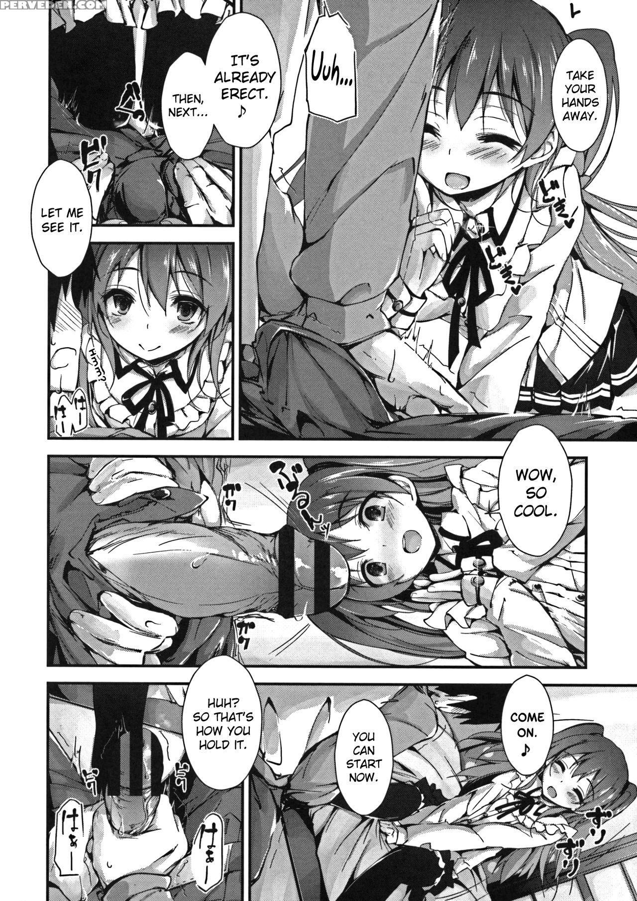 [yagami Shuuichi] Oshioki Suru Yo Ch.1-2 [english] [biribiri] 1