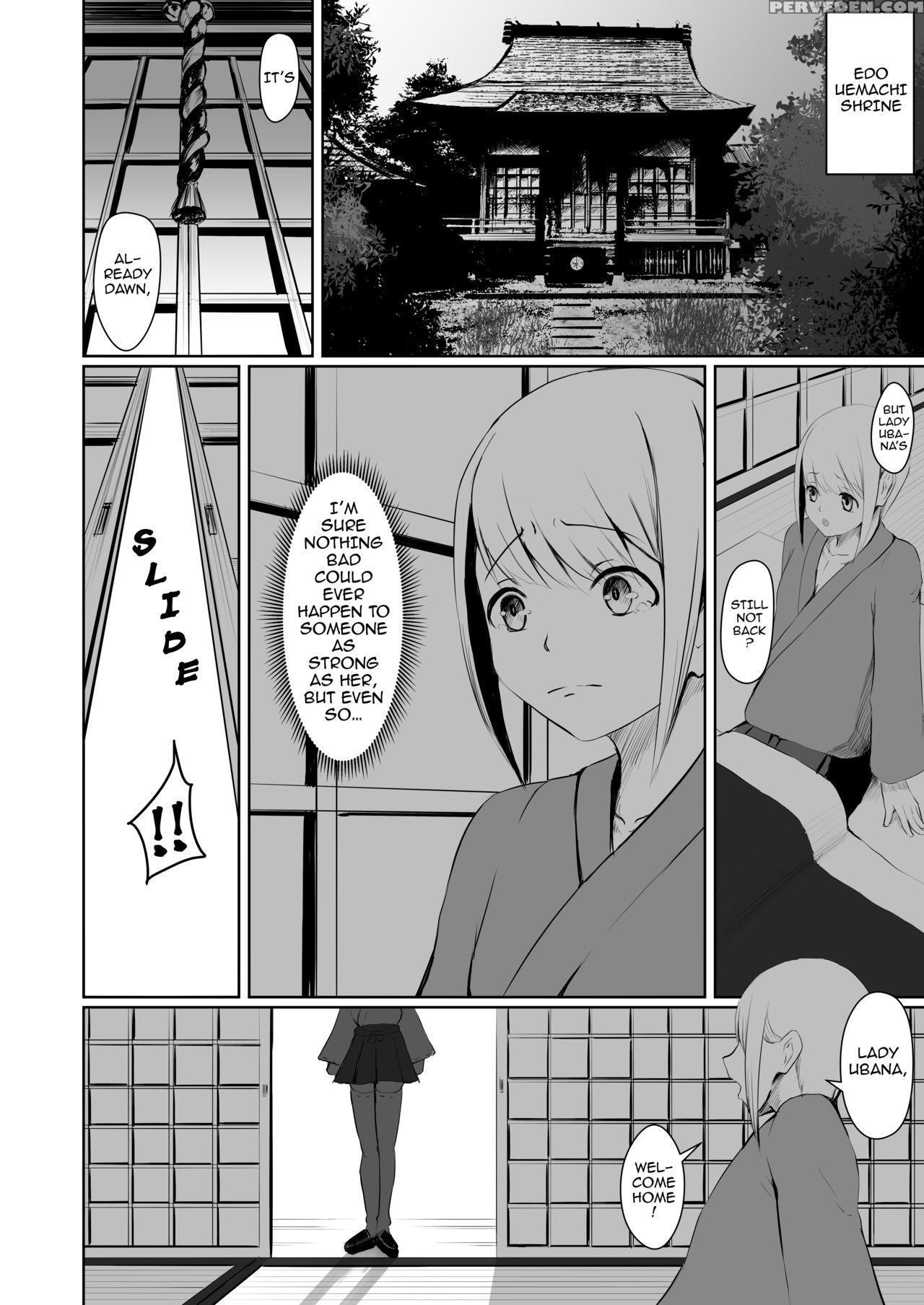 [yakinasu Teishoku (eggplantex)] Akushin Shinshoku | Demonic Corruption [english] {darknight} [digital] Chapter 1 Page 13