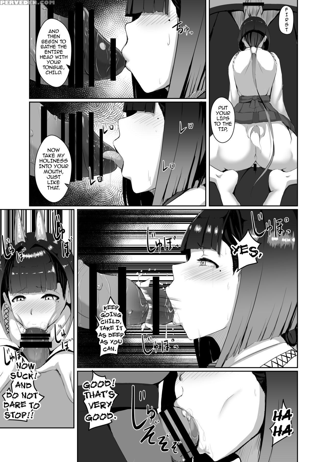 [yakinasu Teishoku (eggplantex)] Akushin Shinshoku | Demonic Corruption [english] {darknight} [digital] Chapter 1 Page 18
