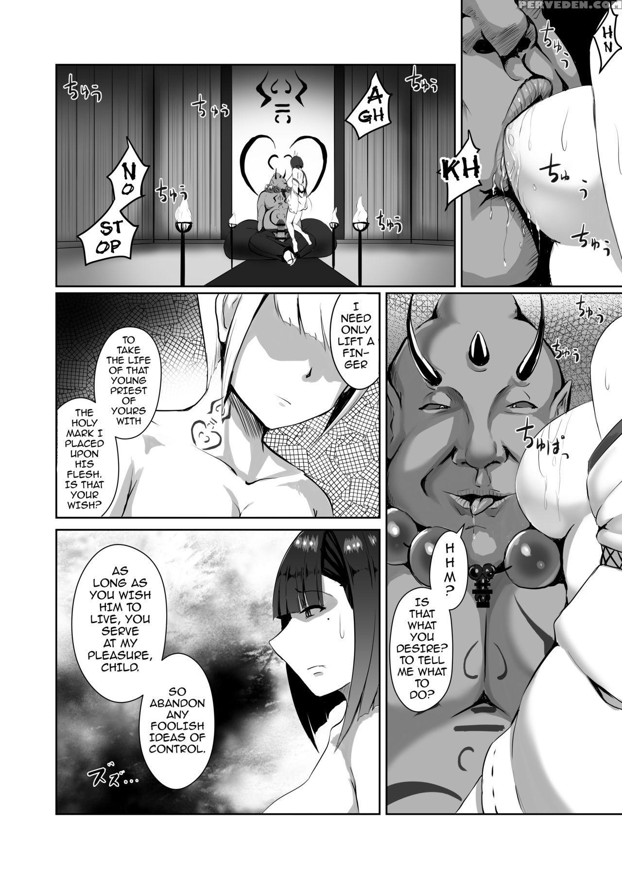 [yakinasu Teishoku (eggplantex)] Akushin Shinshoku | Demonic Corruption [english] {darknight} [digital] Chapter 1 Page 5