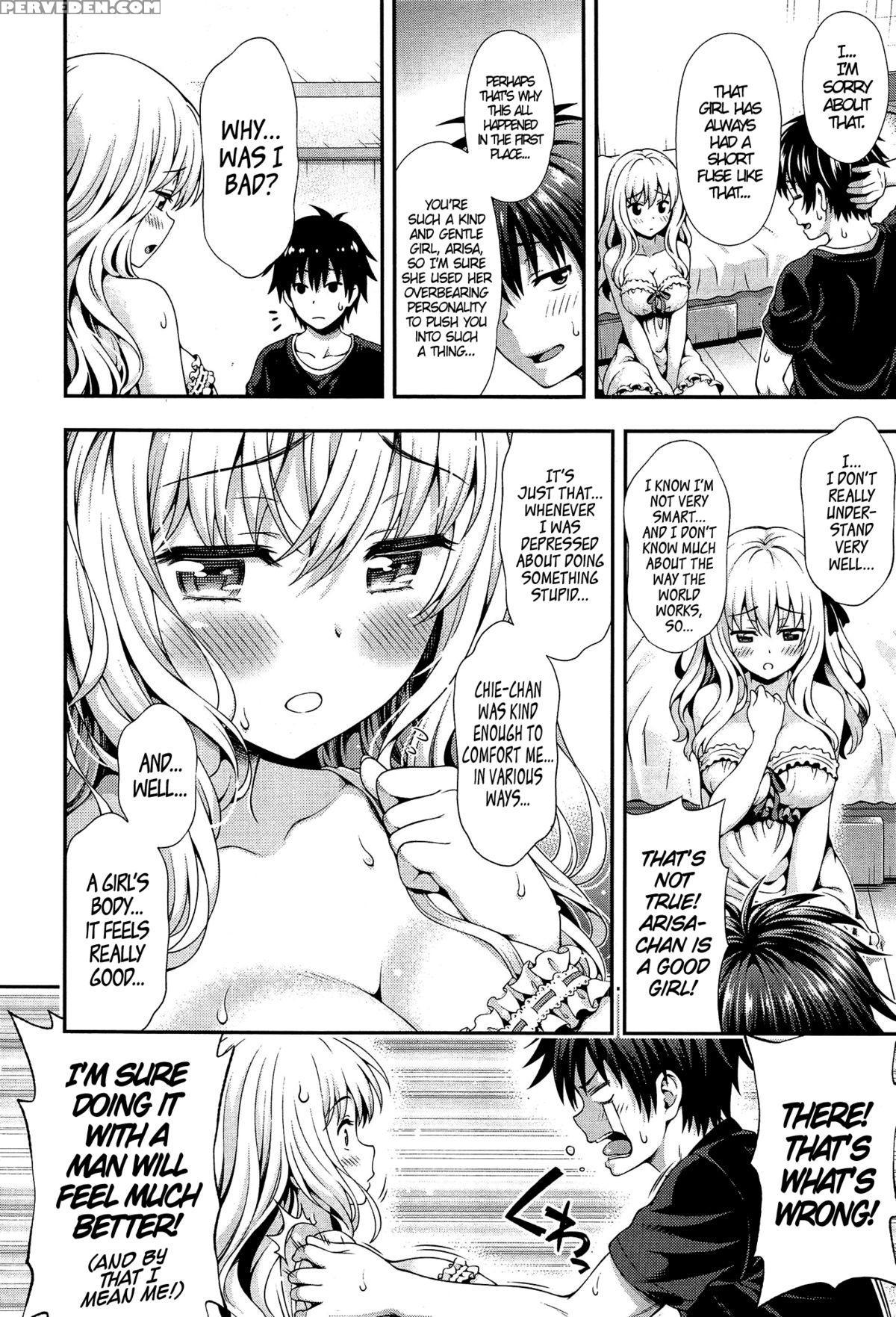 [yakiniku King] Sweet & Sour [english] [psyn] 1