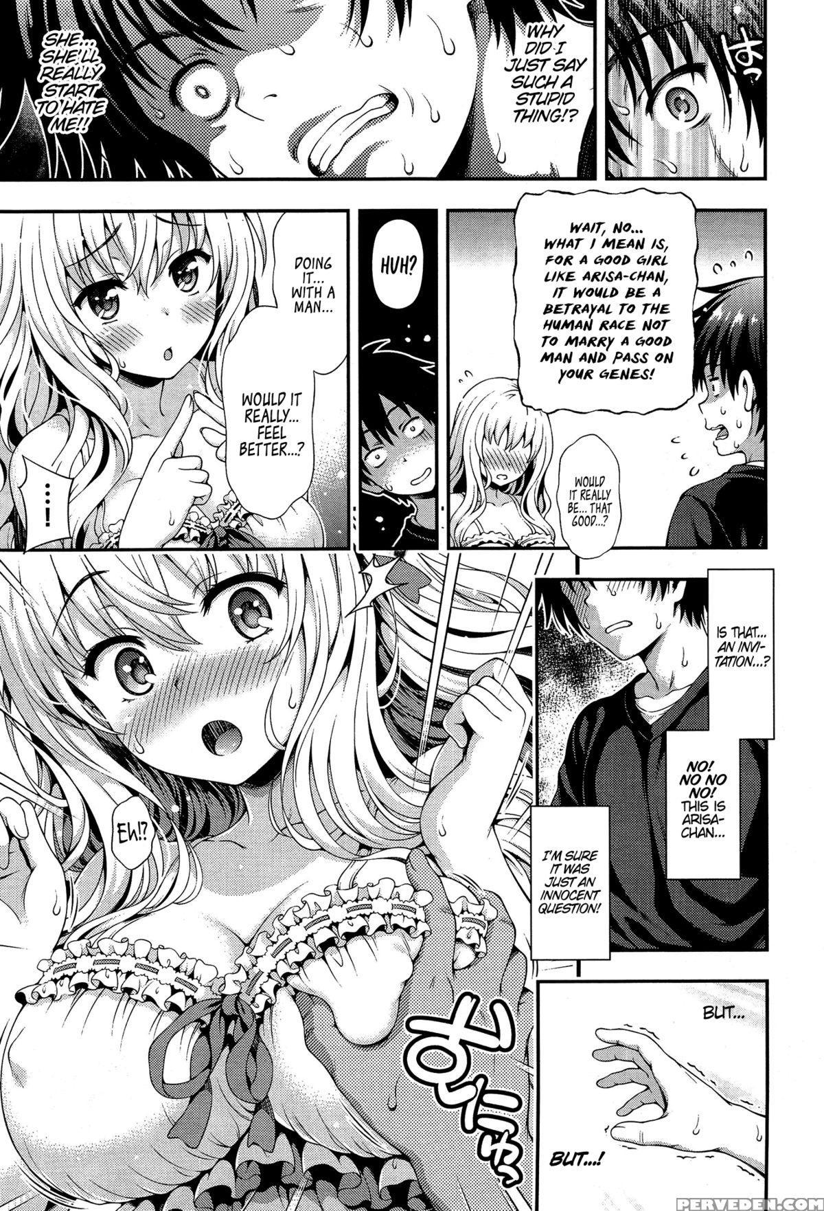 [yakiniku King] Sweet & Sour [english] [psyn] 1