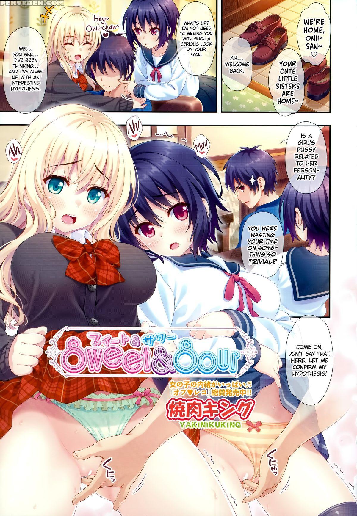 [yakiniku King] Sweet & Sour [english] [psyn] 1