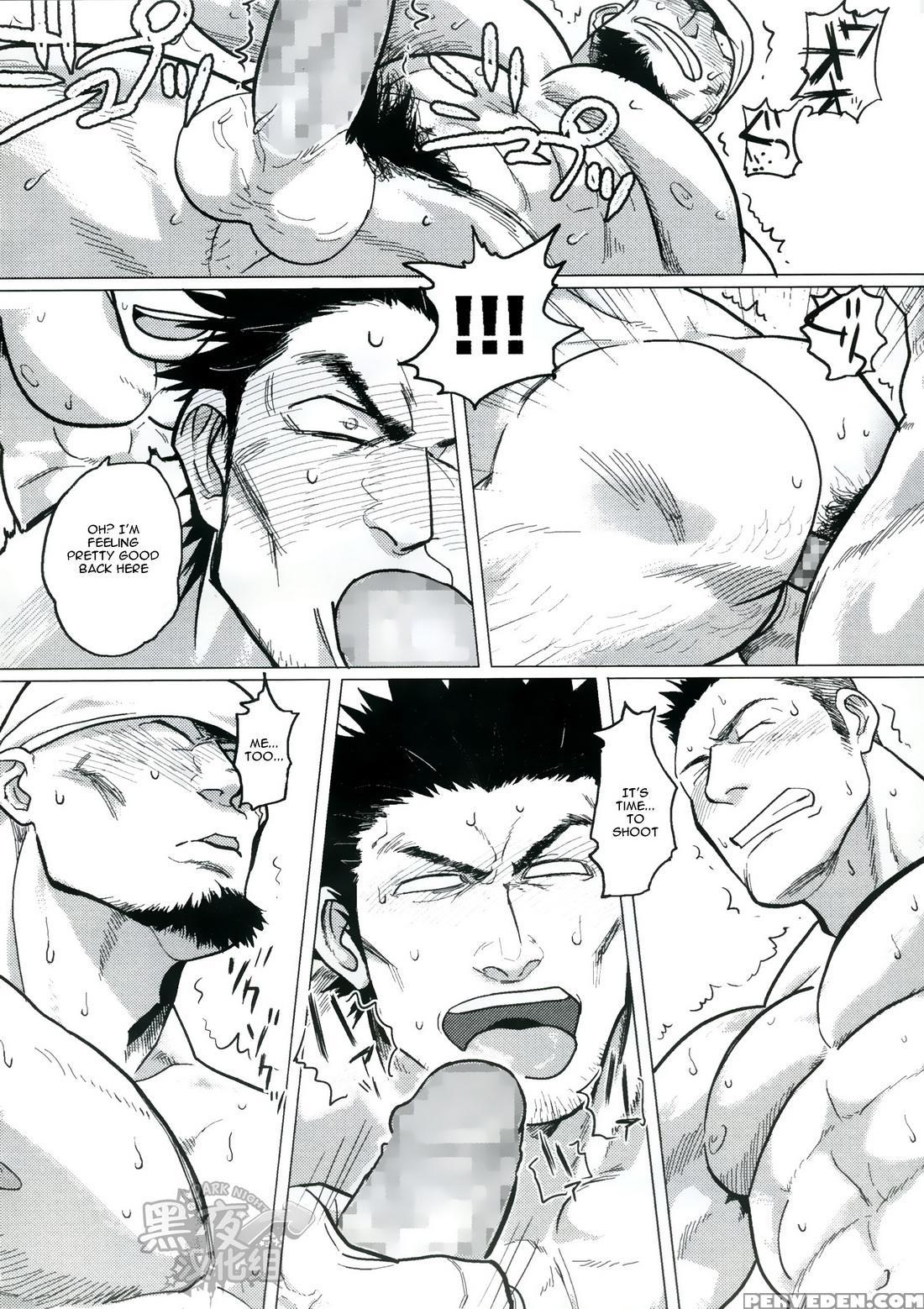 [yakisoba Ohmori (nandemoii)] Paradiso Ii [eng] 1