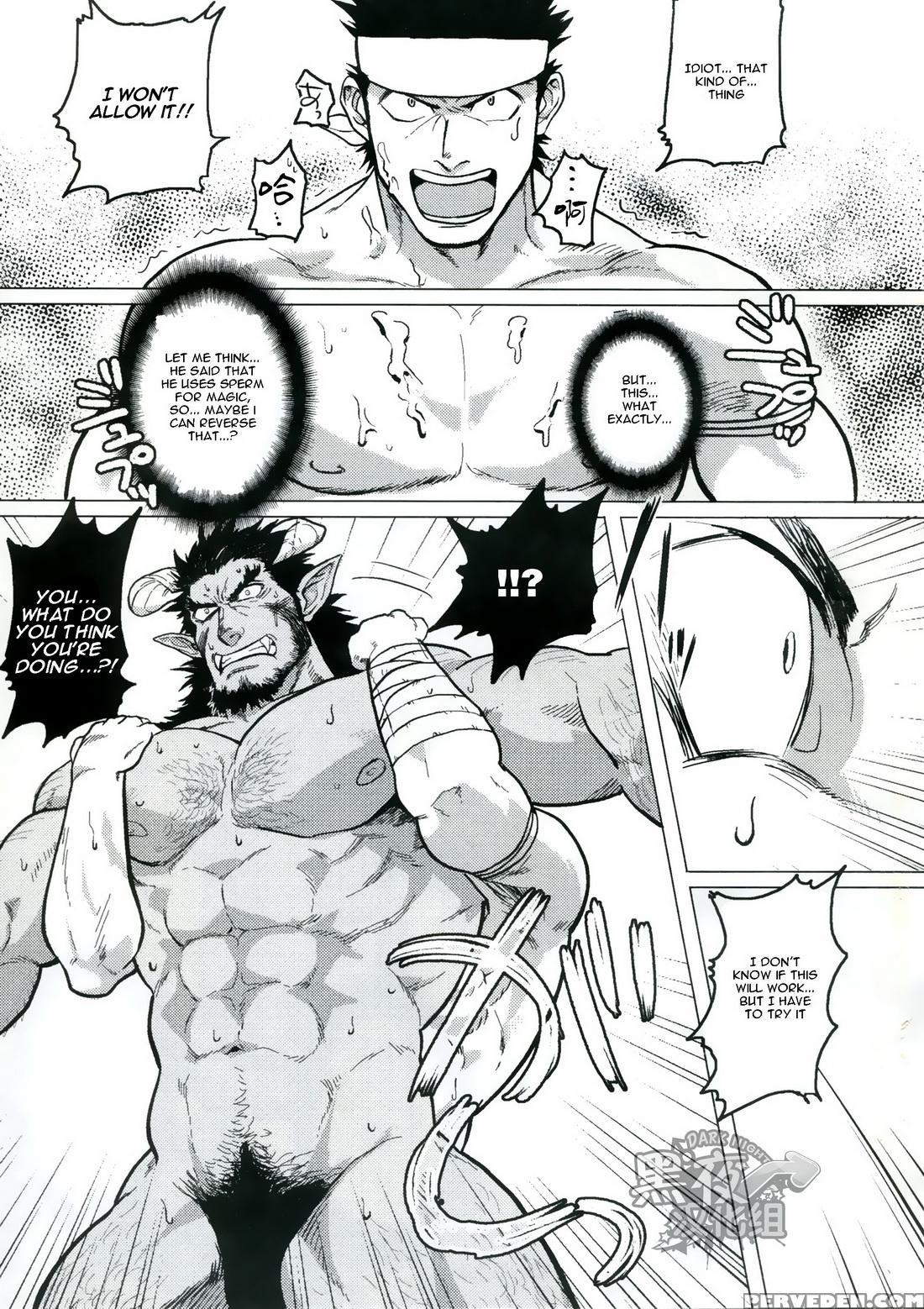 [yakisoba Ohmori (nandemoii)] Paradiso Ii [eng] 1