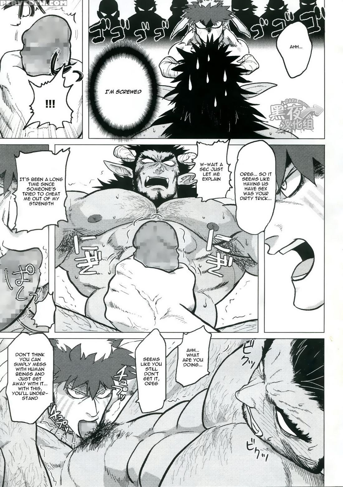 [yakisoba Ohmori (nandemoii)] Paradiso Ii [eng] 1