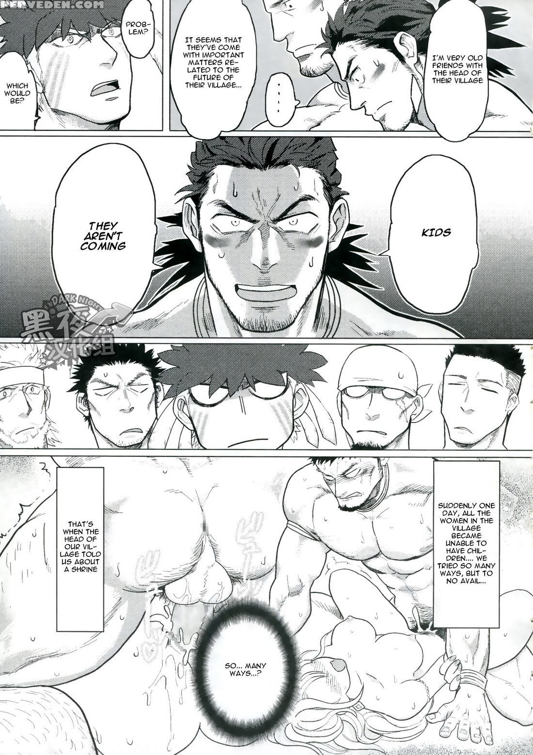 [yakisoba Ohmori (nandemoii)] Paradiso Ii [eng] 1