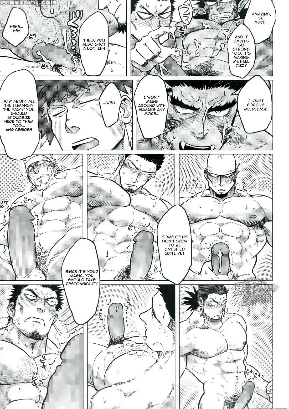 [yakisoba Ohmori (nandemoii)] Paradiso Ii [eng] 1