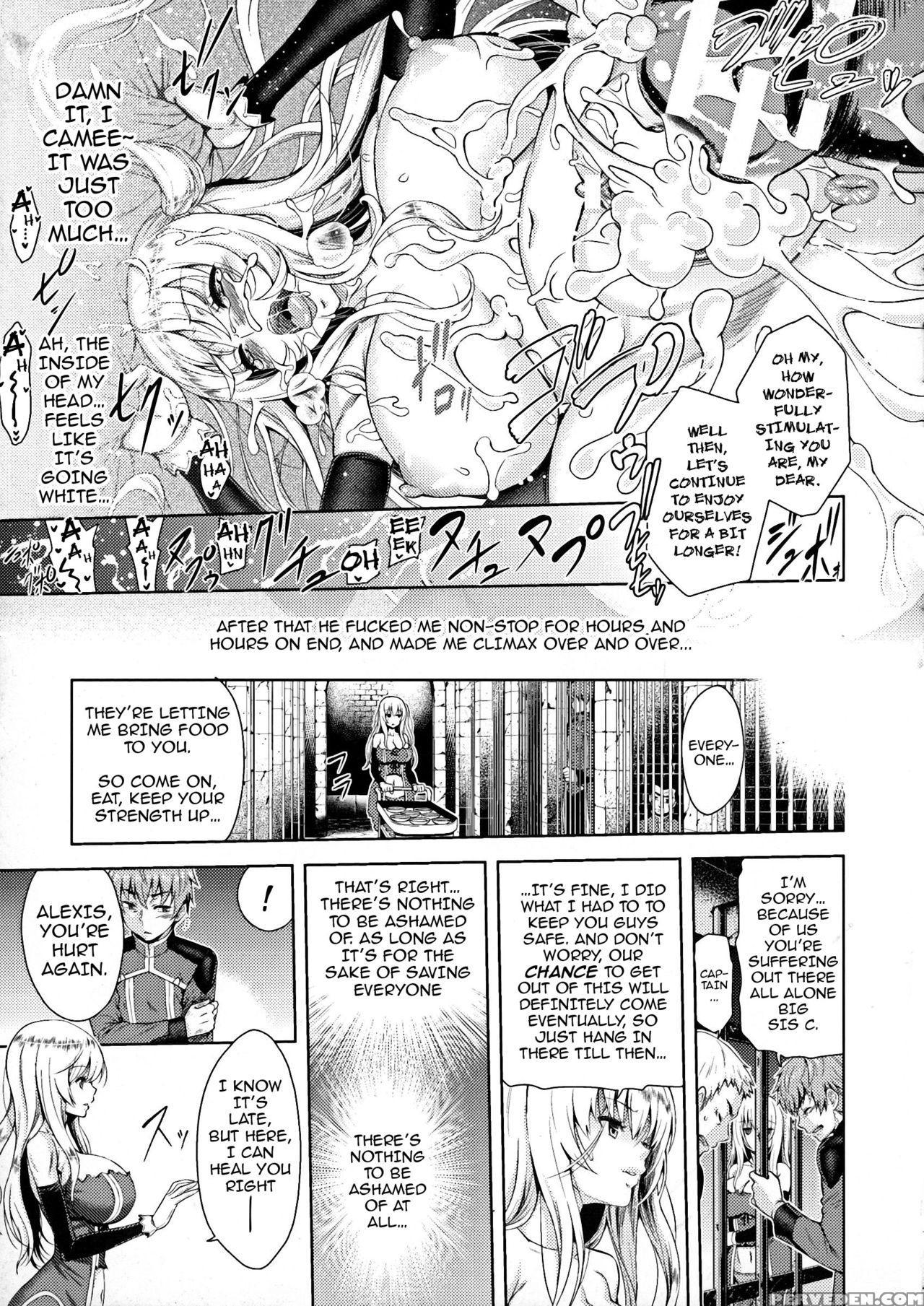 [yamada Gogogo] Erona ~orc No Inmon Ni Okasareta Onna Kishi No Matsuro~ | Erona ~the Fall Of A Beautiful Knight Cursed With The Lewd Mark Of An Orc~ Ch. 1-2 [english] {darknight} Chapter 1 Page 24
