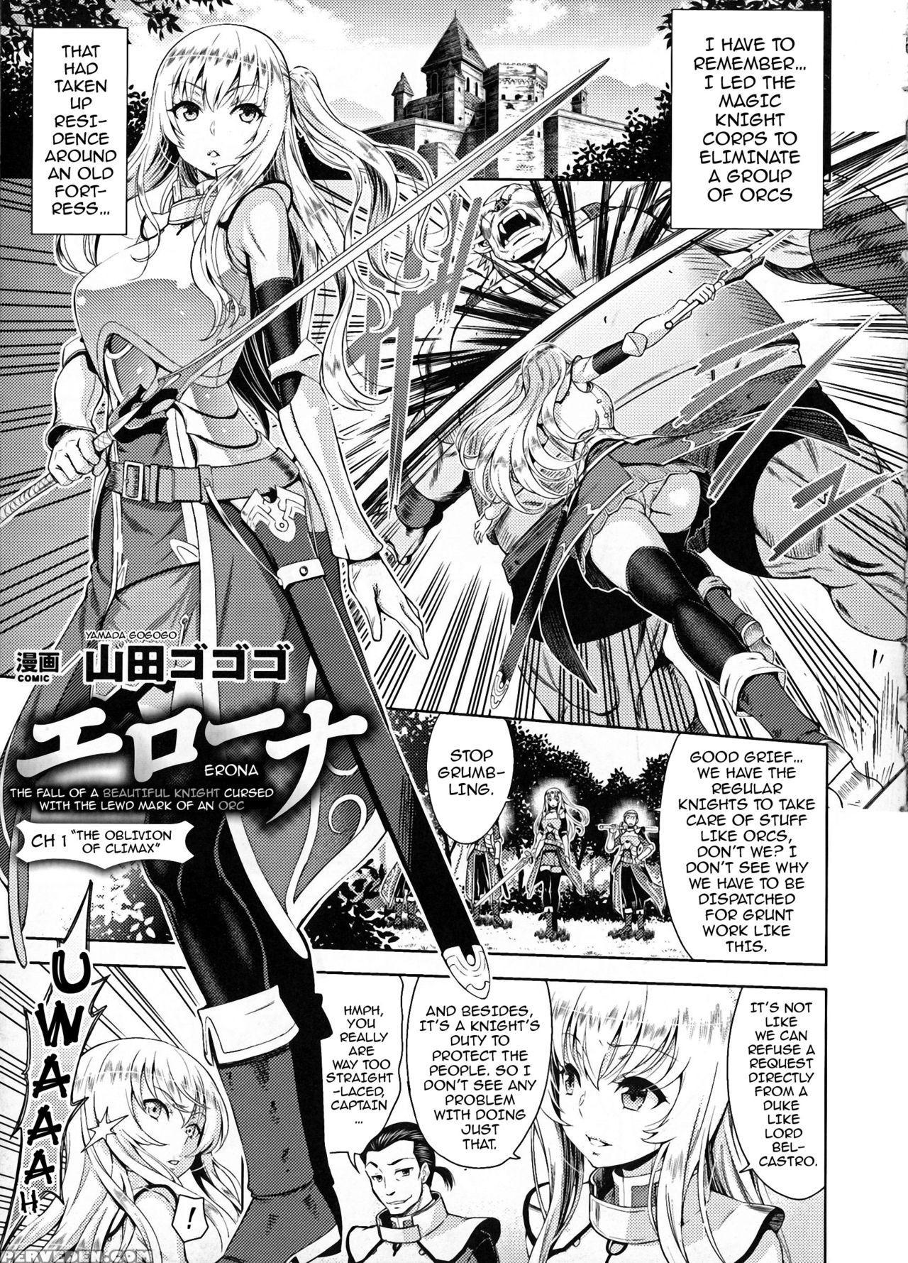 [yamada Gogogo] Erona ~the Fall Of A Beautiful Knight Cursed With The Lewd Mark Of An Orc~ Ch. 1 [english] {darknight} [decensored] Chapter 1 Page 4