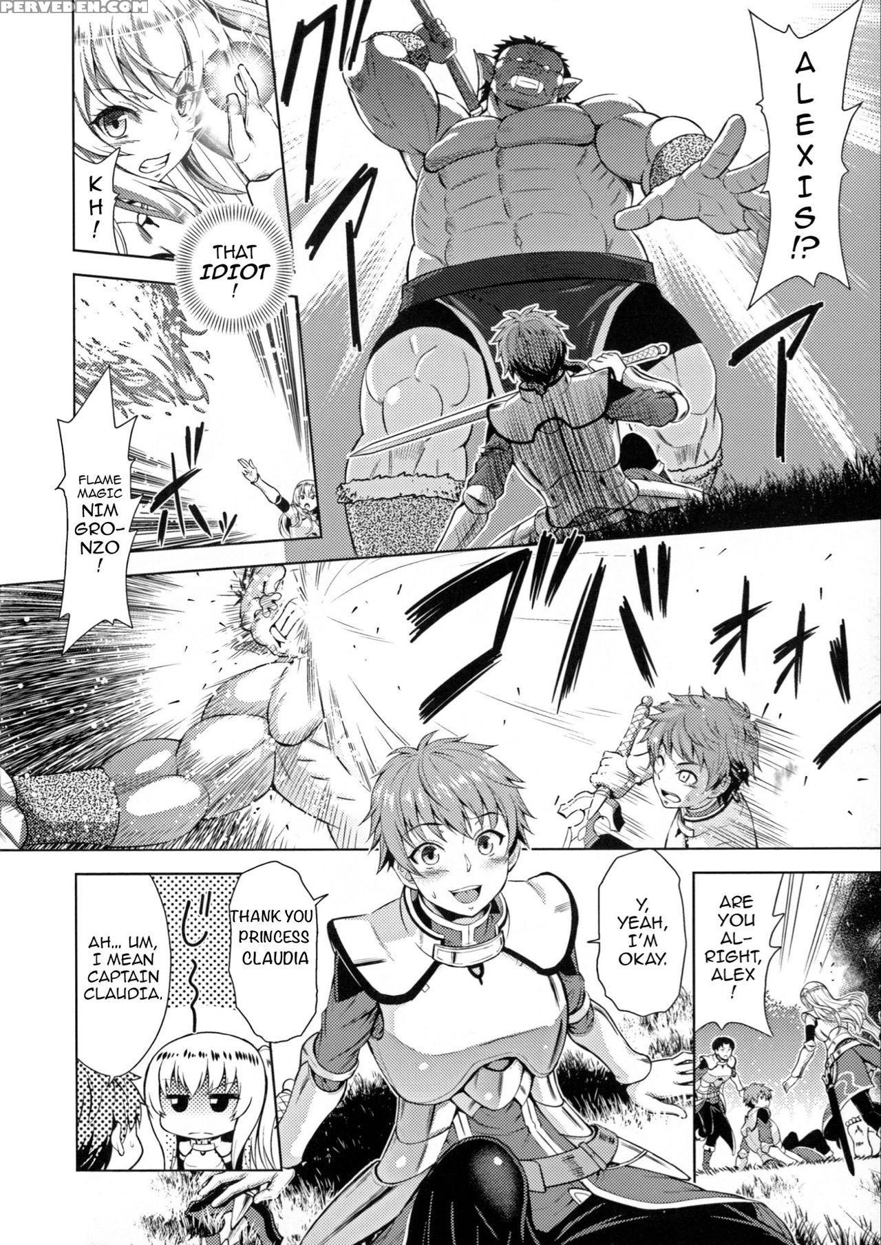 [yamada Gogogo] Erona ~the Fall Of A Beautiful Knight Cursed With The Lewd Mark Of An Orc~ Ch. 1 [english] {darknight} [decensored] Chapter 1 Page 5