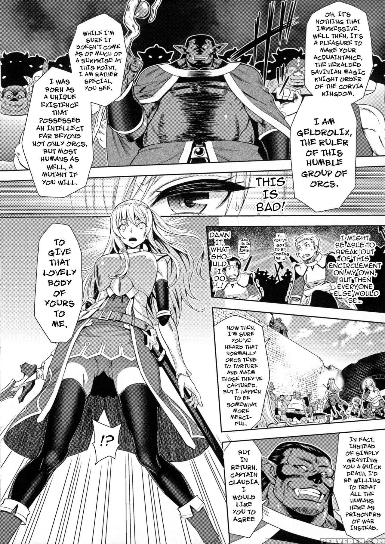 [yamada Gogogo] Erona ~the Fall Of A Beautiful Knight Cursed With The Lewd Mark Of An Orc~ Ch. 1 [english] {darknight} [decensored] Chapter 1 Page 9