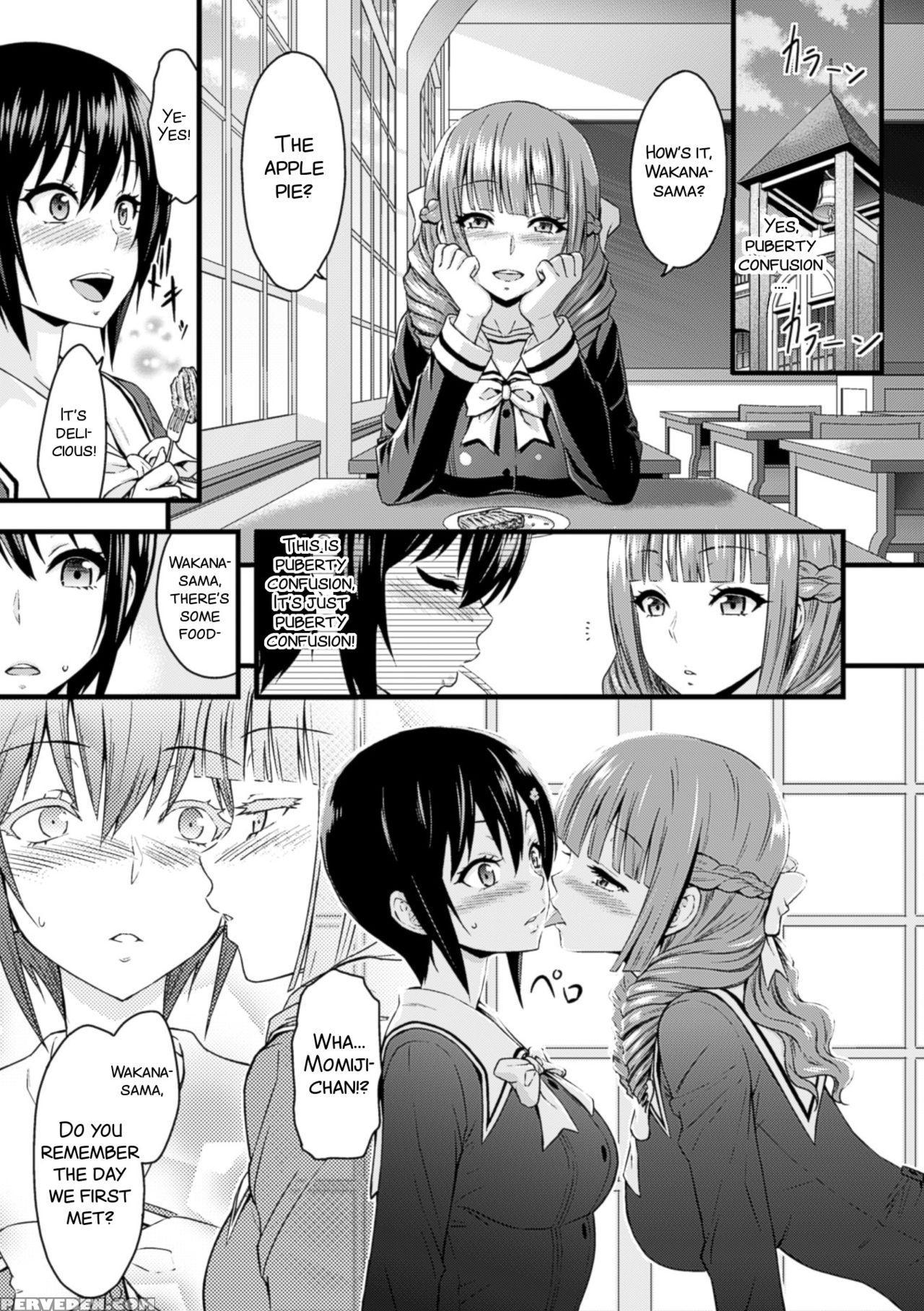 [yamada Gogogo] Eve No Sekai (2d Comic Magazine Yu... 1