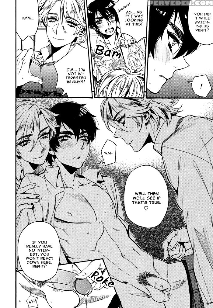 [yamada Non] 3p, Hajimemashita! (boy's Pierce Kindan 2013-08) [english] [blissful Sin] [decensored] 1
