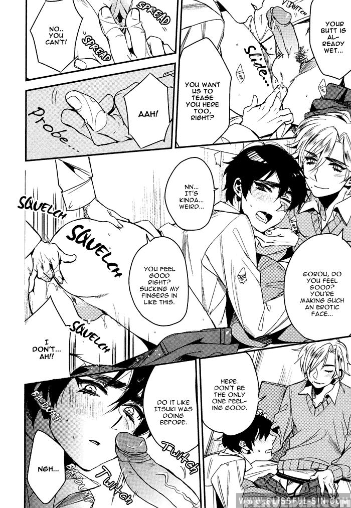 [yamada Non] 3p, Hajimemashita! (boy's Pierce Kindan 2013-08) [english] [blissful Sin] [decensored] 1