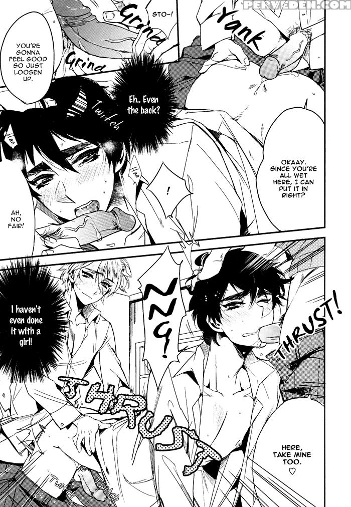 [yamada Non] 3p, Hajimemashita! (boy's Pierce Kindan 2013-08) [english] [blissful Sin] [decensored] 1