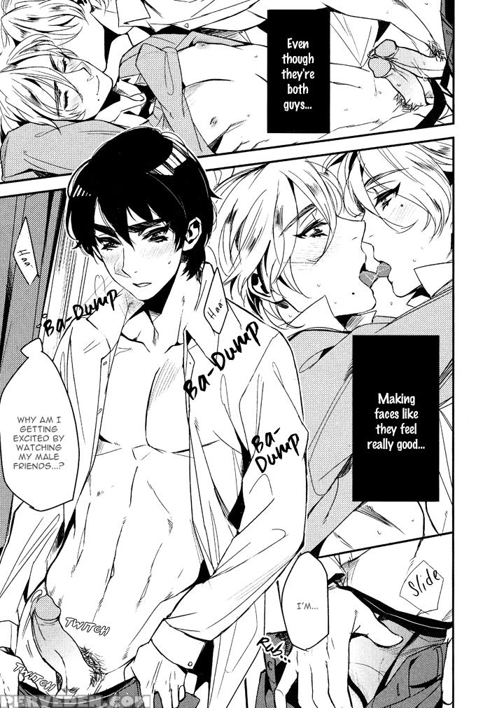[yamada Non] 3p, Hajimemashita! (boy's Pierce Kindan 2013-08) [english] [blissful Sin] [decensored] 1