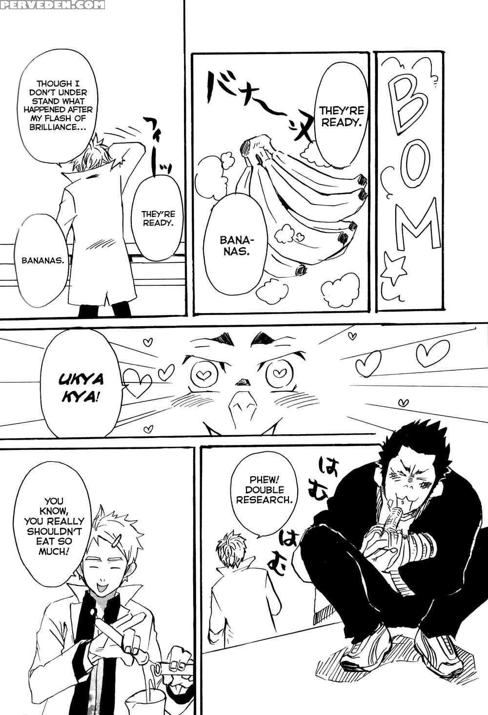 [yamada Tasaku] Funky Monkey Sensei [eng] 1