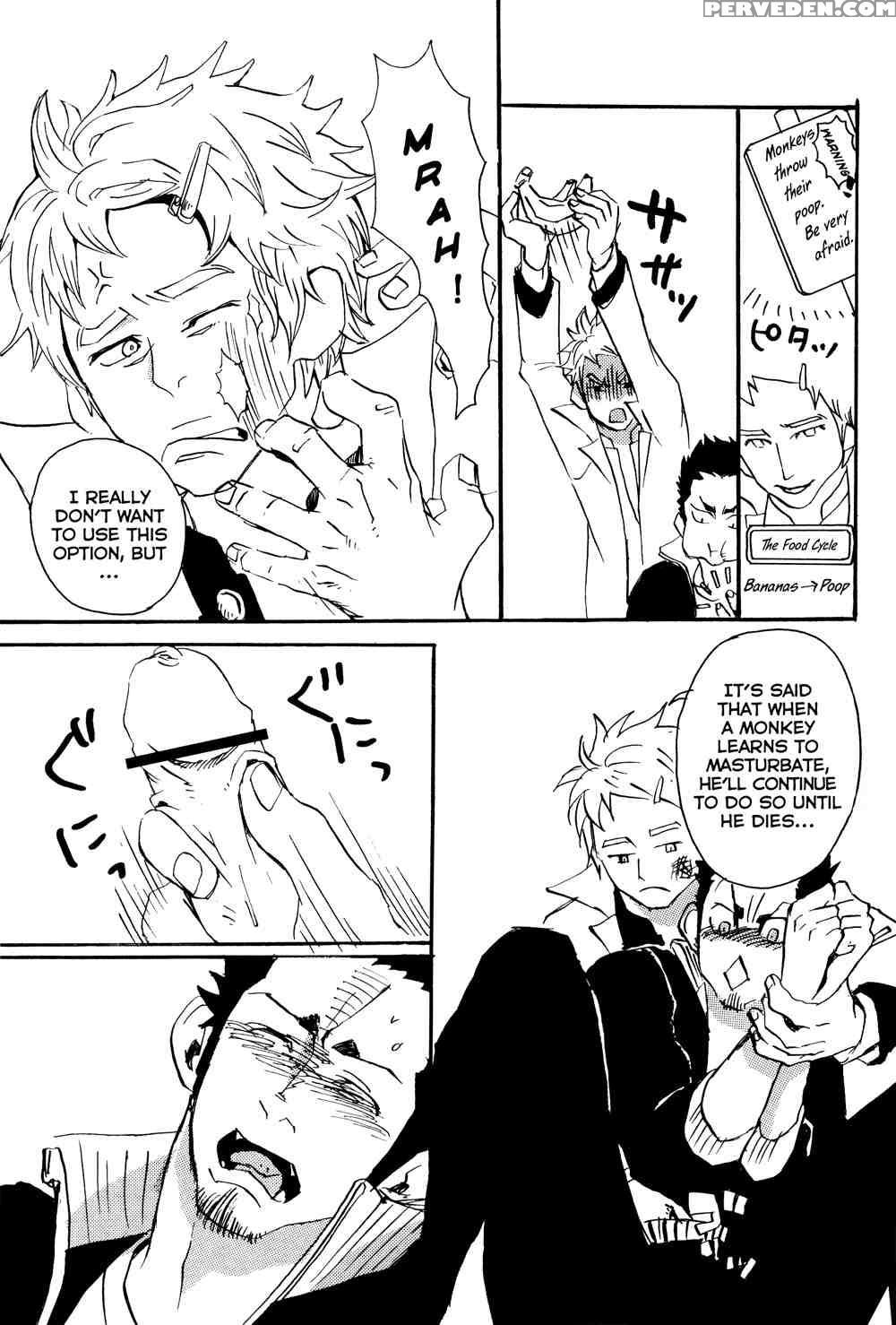 [yamada Tasaku] Funky Monkey Sensei [eng] 1