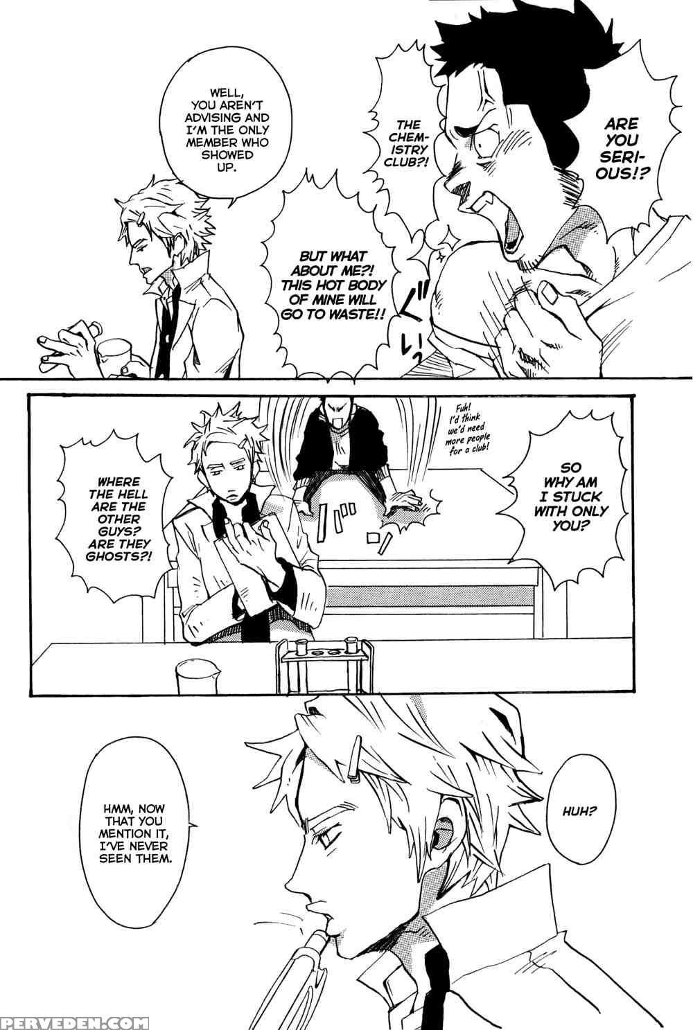 [yamada Tasaku] Funky Monkey Sensei [eng] 1