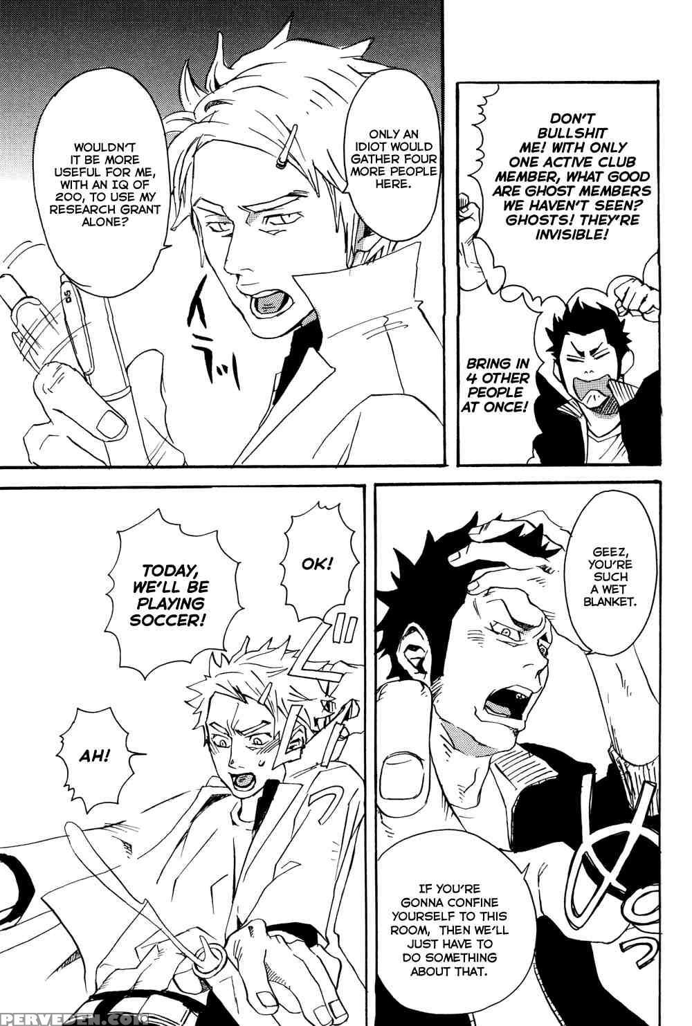 [yamada Tasaku] Funky Monkey Sensei [eng] 1