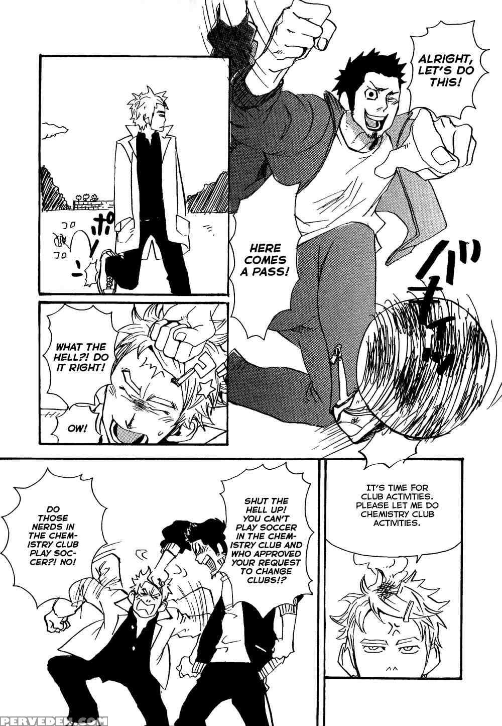 [yamada Tasaku] Funky Monkey Sensei [eng] 1