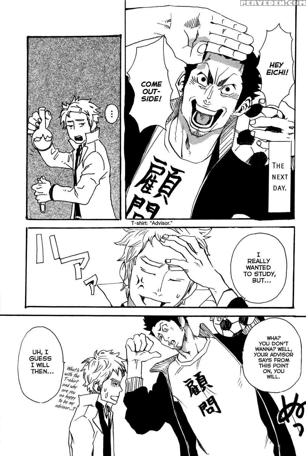 [yamada Tasaku] Funky Monkey Sensei [eng] 1