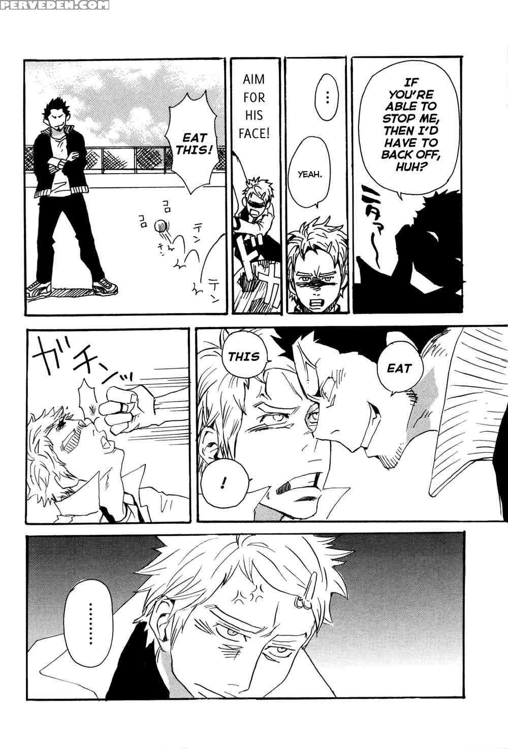 [yamada Tasaku] Funky Monkey Sensei [eng] 1