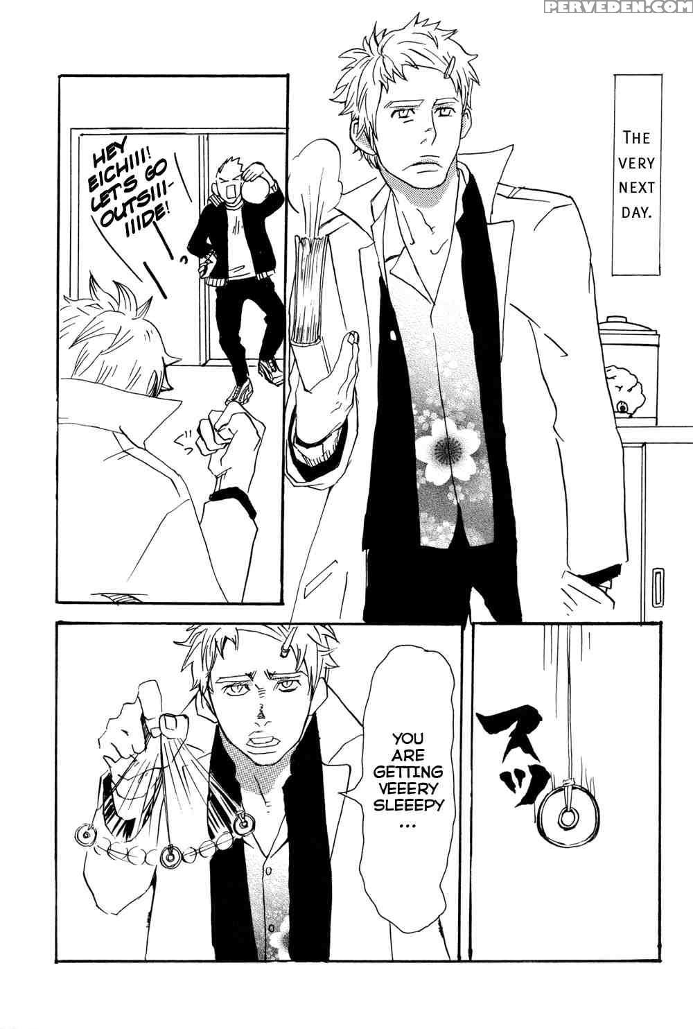 [yamada Tasaku] Funky Monkey Sensei [eng] 1