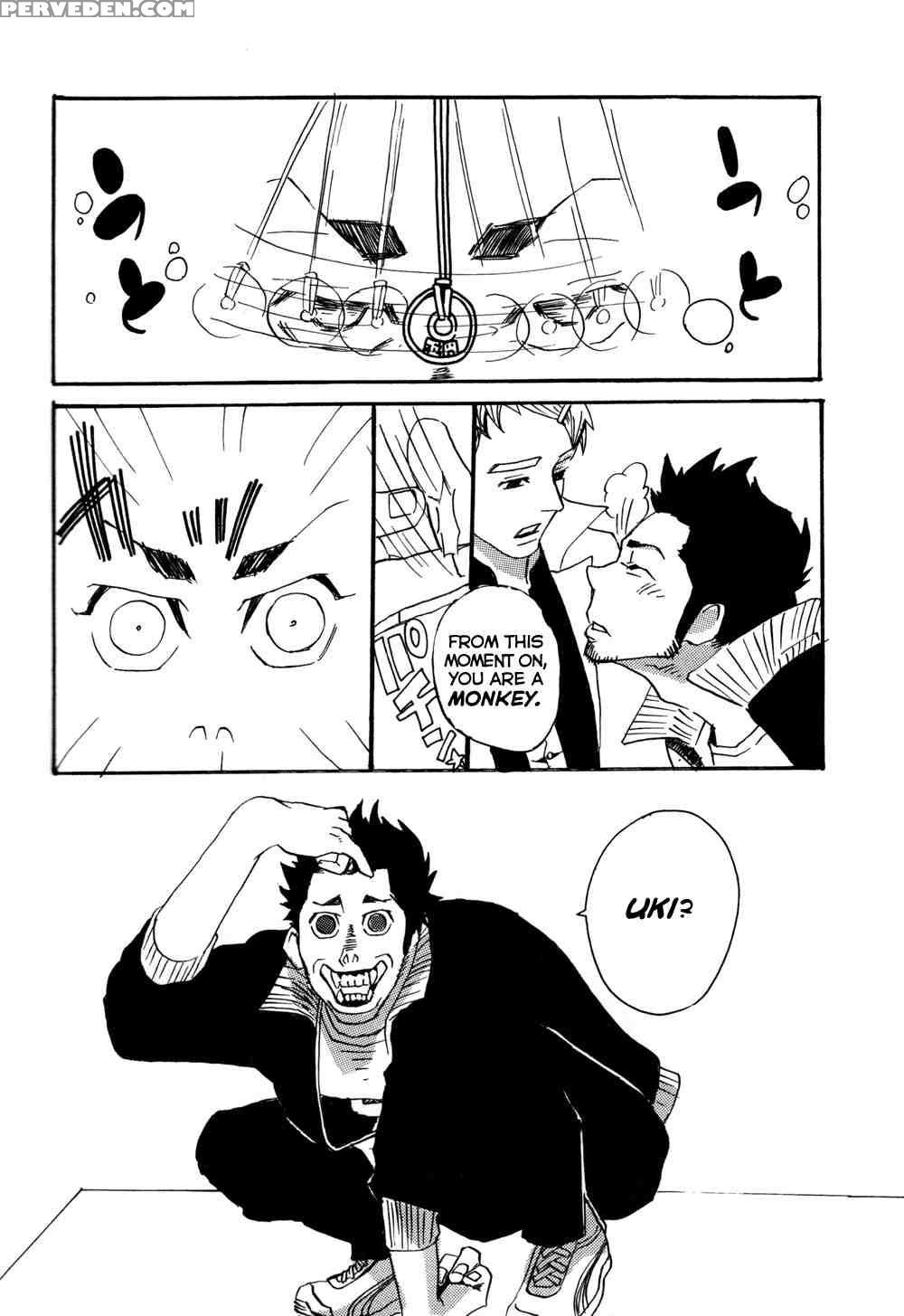 [yamada Tasaku] Funky Monkey Sensei [eng] 1