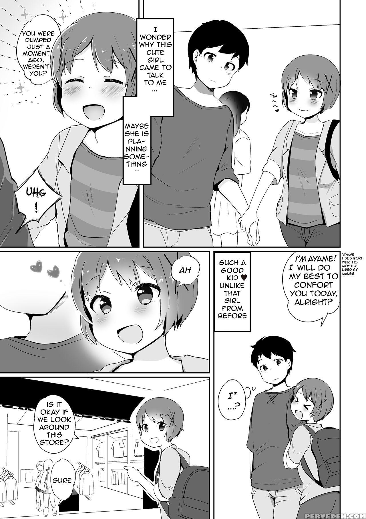 [yamadori] Otokonoko Date Shouhou (tamahime) [english] [jiko-tan] [digital] 1