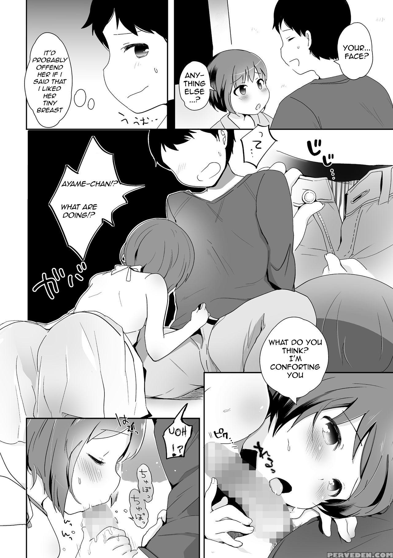 [yamadori] Otokonoko Date Shouhou (tamahime) [english] [jiko-tan] [digital] 1
