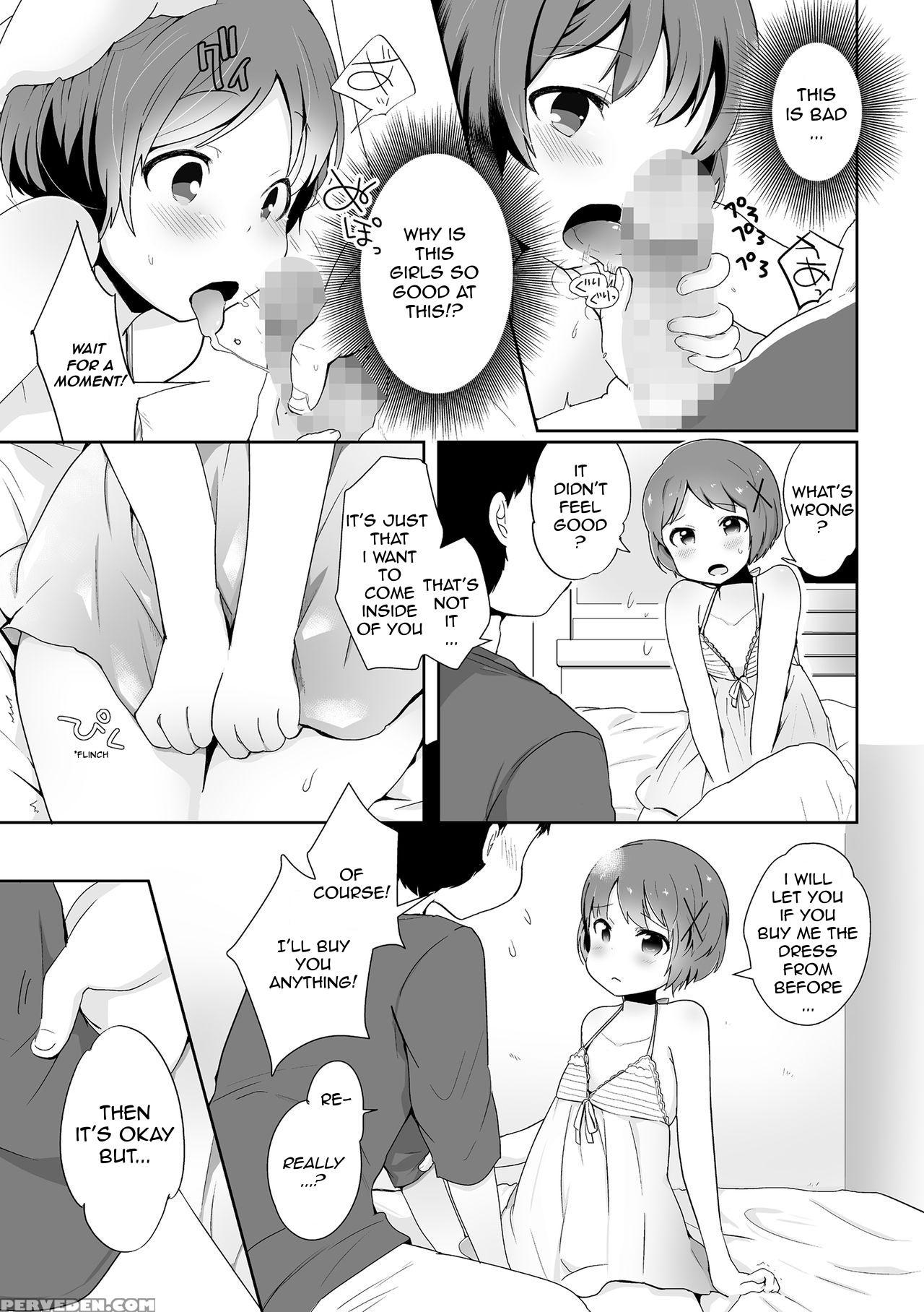 [yamadori] Otokonoko Date Shouhou (tamahime) [english] [jiko-tan] [digital] 1
