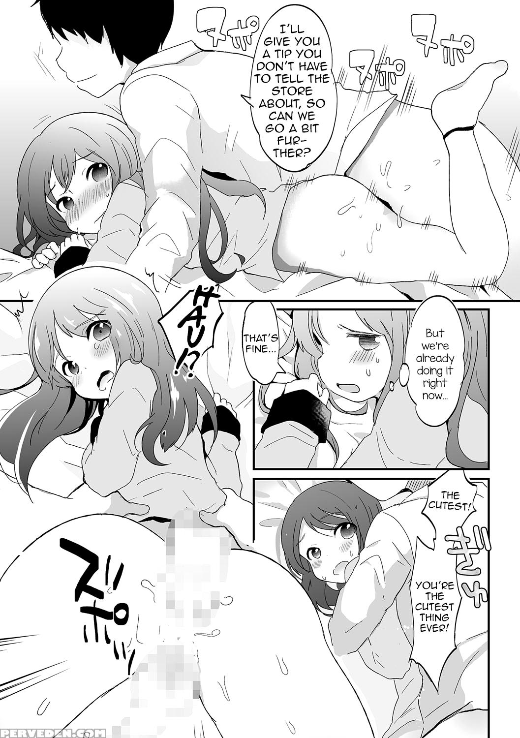 [yamadori] Otokonoko Refrain (chincopation) [english] [digital] 1