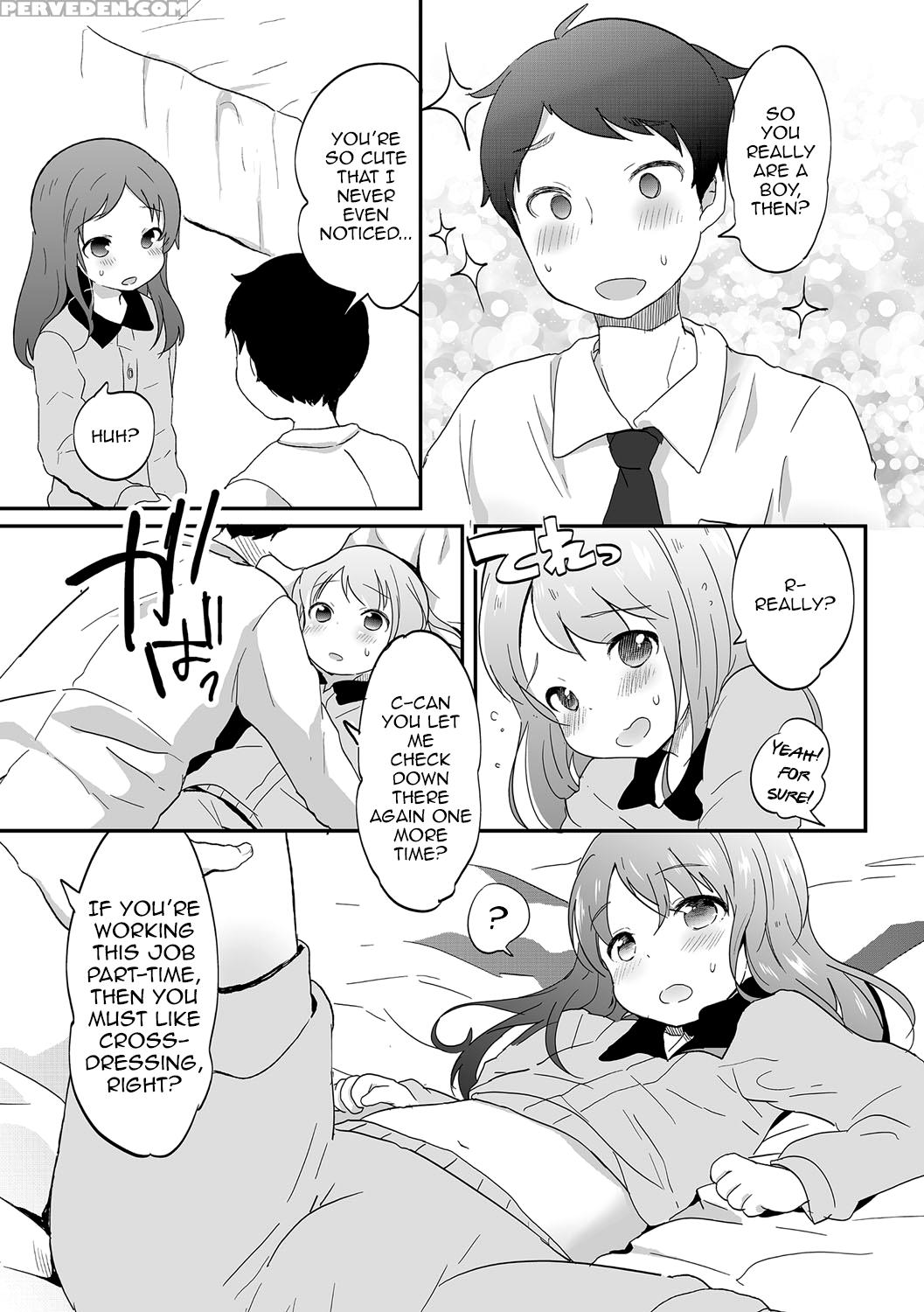[yamadori] Otokonoko Refrain (chincopation) [english] [digital] 1