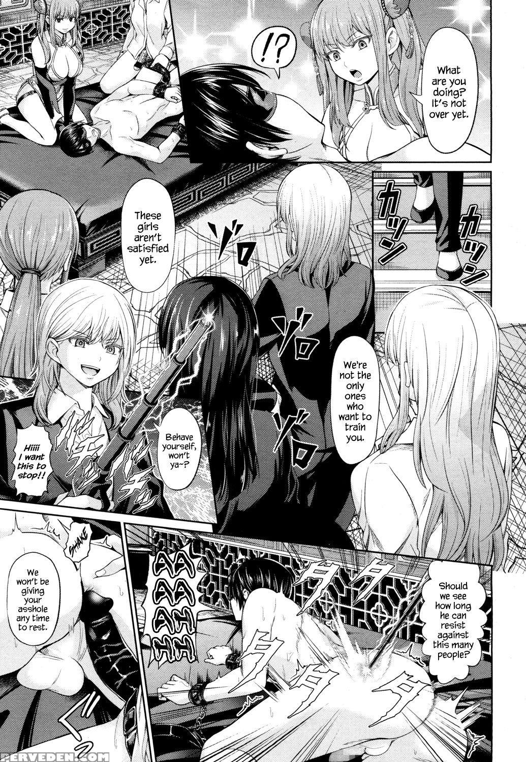 [yamahata Rian] China Auction (girls Form Vol. 14) [english] {hennojin} [digital] Chapter 1 Page 17