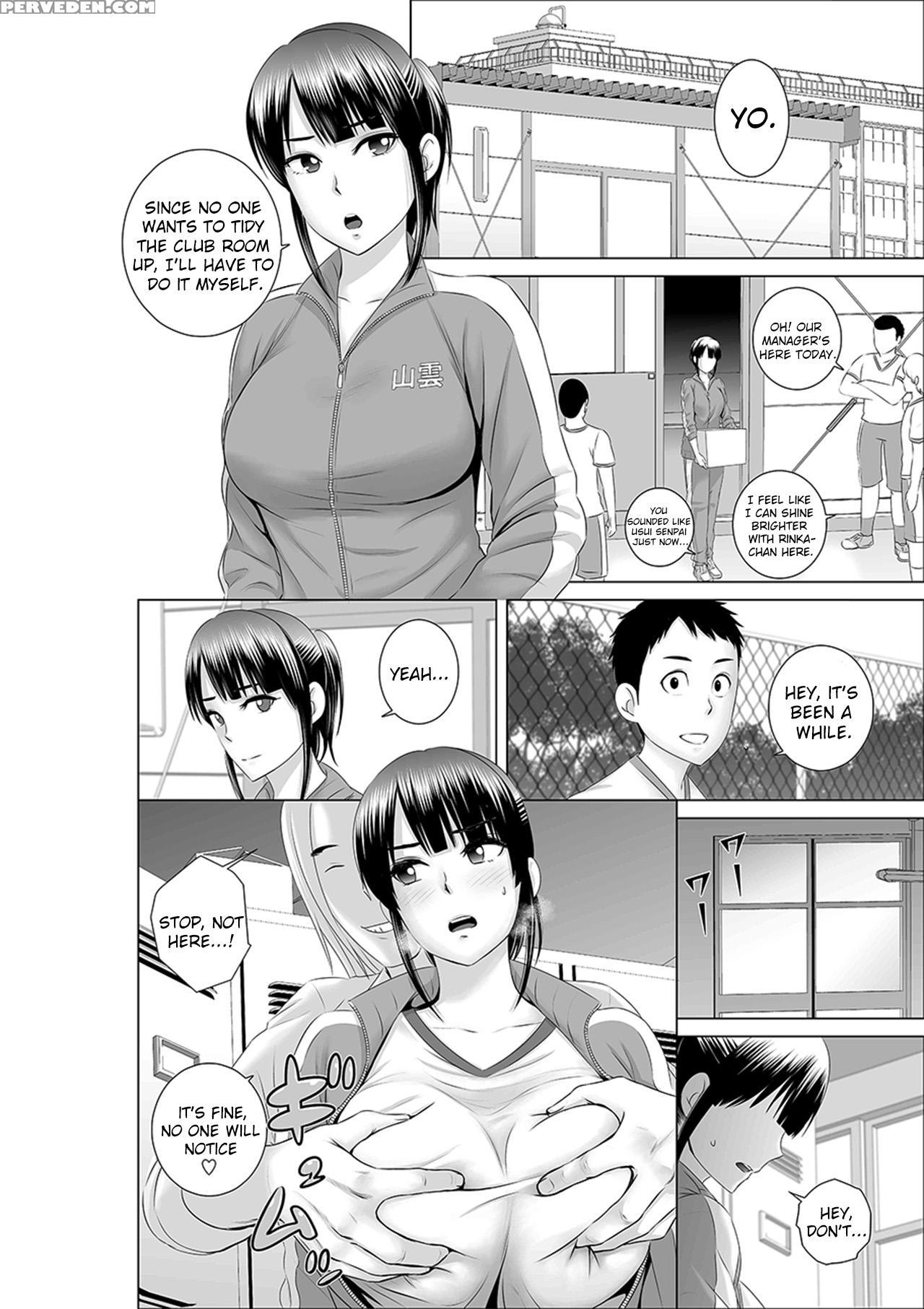[yamakumo] Closet 0 ~ubawareta Junketsu~ | Closet 0 ~stolen Purity~ [english] [sureok1] 1