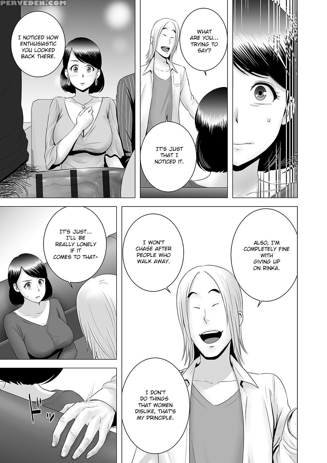 [yamakumo] Closet ~haha No Negai~ | Closet ~mother... 1