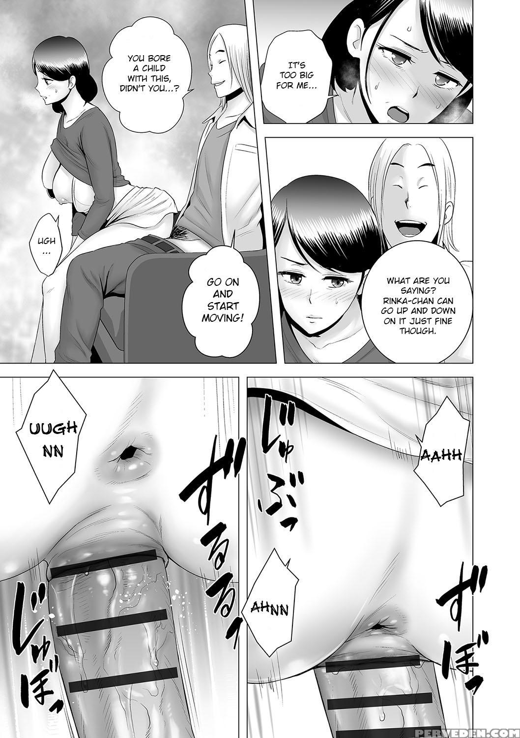 [yamakumo] Closet ~haha No Negai~ | Closet ~mother... 1