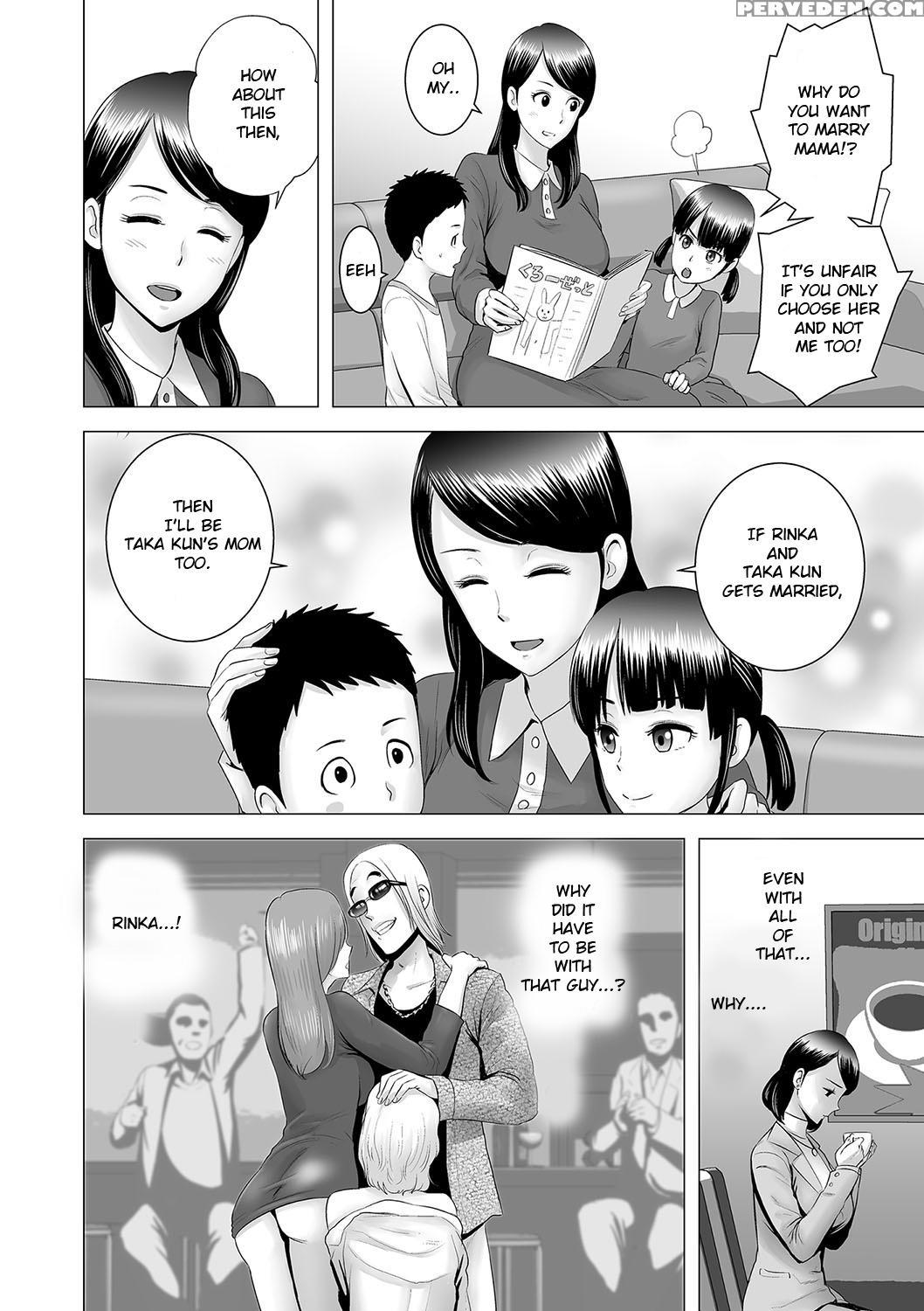 [yamakumo] Closet ~haha No Negai~ | Closet ~mother... 1
