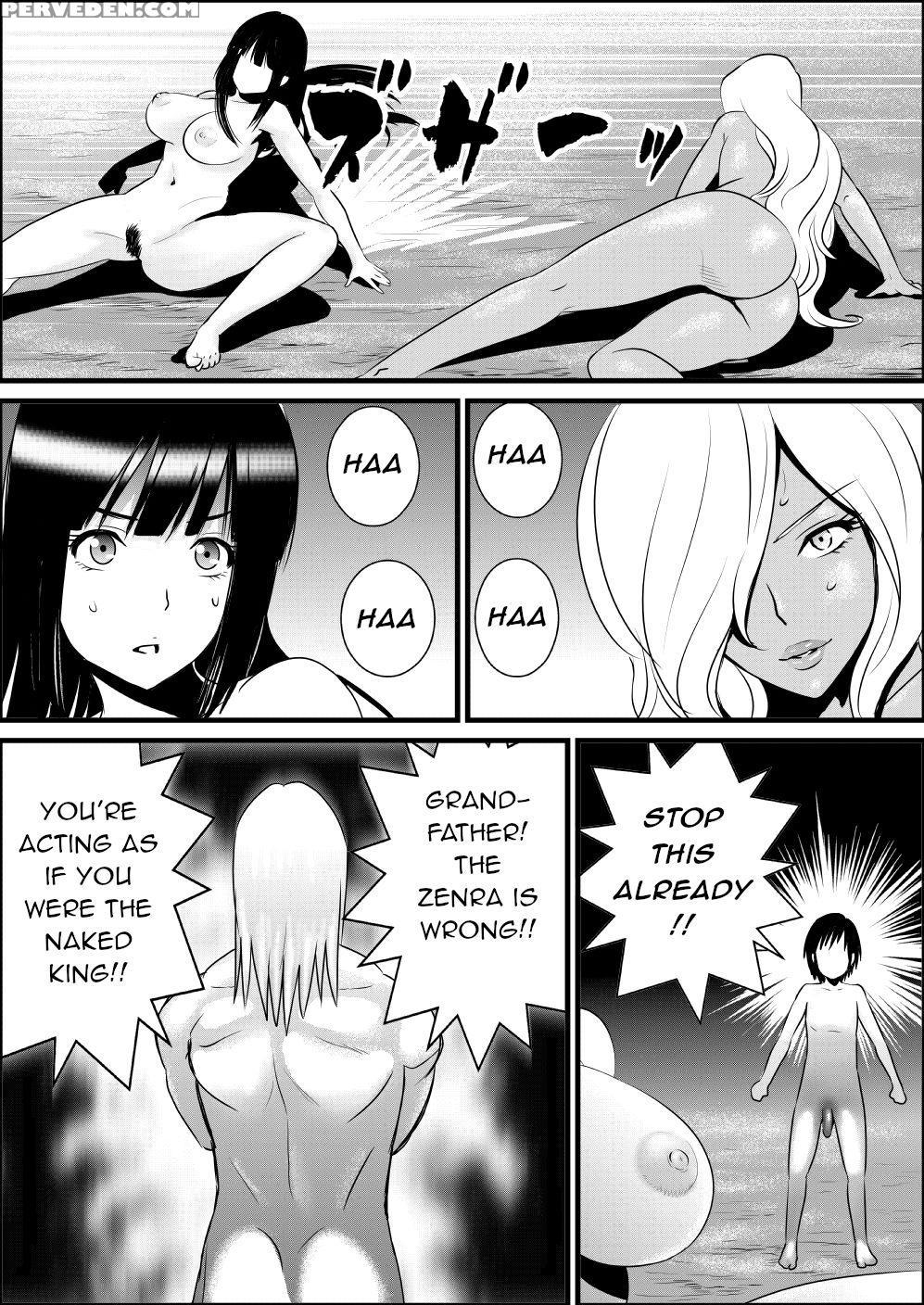 [yamakumo] Zenra De Battle Manga | Naked Battle Ma... 1