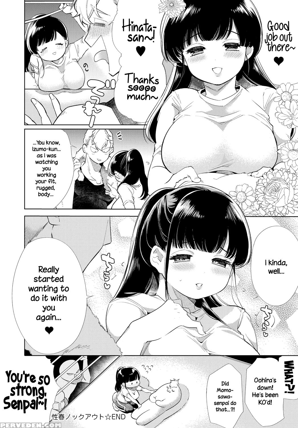 [yamamoto Tomomitsu] Seishun Knockout | Youth Ko'd... 1