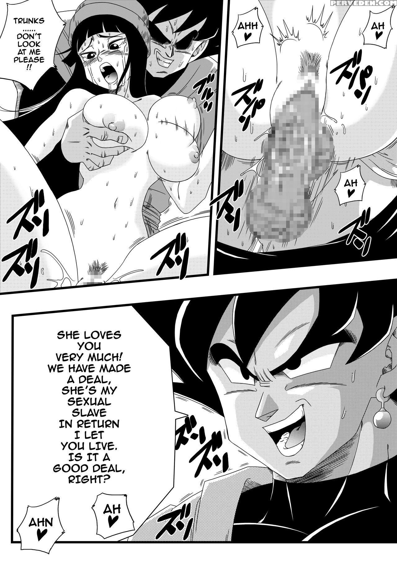 [yamamoto] Black, Mirai No Hero O Taosu! Teisou Na Kanojo Ga Gisei Ni! | Black Defeats The Hero Of The Future! The Sacrifice Of The Faithful Bride! (dragon Ball Super) [english] 1