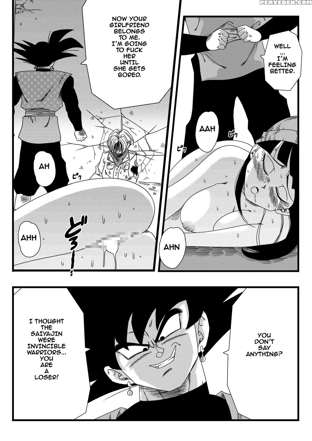 [yamamoto] Black, Mirai No Hero O Taosu! Teisou Na Kanojo Ga Gisei Ni! | Black Defeats The Hero Of The Future! The Sacrifice Of The Faithful Bride! (dragon Ball Super) [english] 1