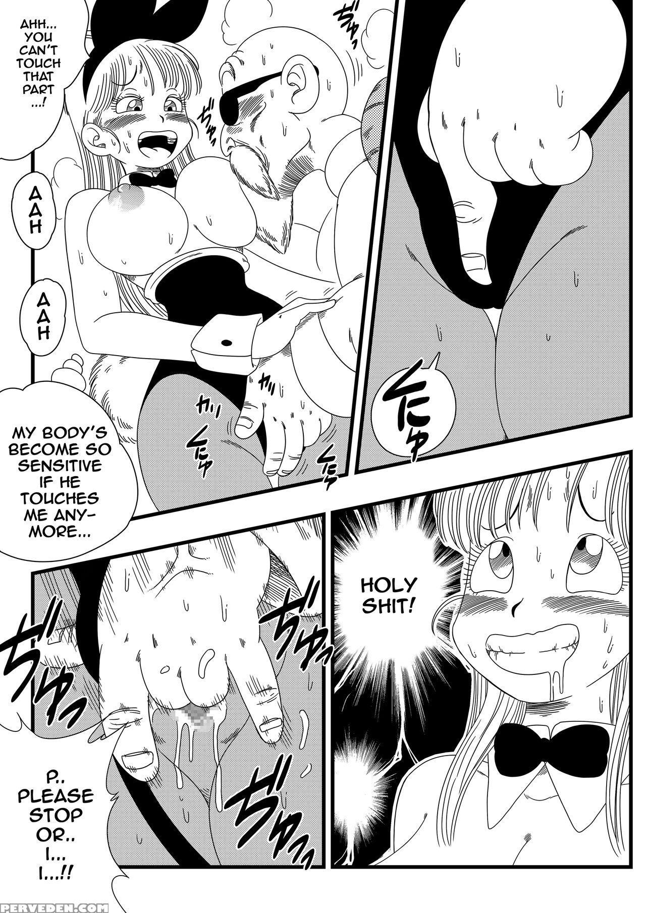 [yamamoto] Bunny Girl Transformation (dragon Ball) [english] 1